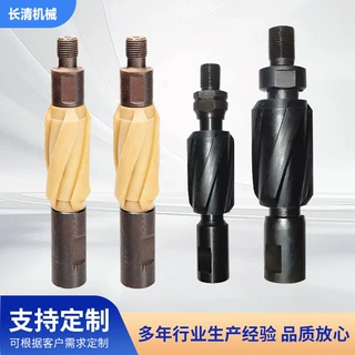 抽油杆扶正器耐磨石油开采设备多规格机械设备配件抽油杆扶正器
