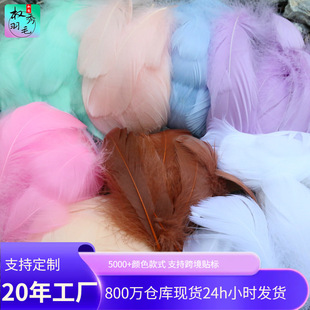 ����ɫ�R����ɫϵdiy�������h�b���ë��������ë�Y�������
