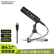USB��������L��X�Α����һ�I�o�����뎧�O ֱ���о�ԒͲ�羳