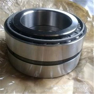 machine bearing – Sükan mexanizmi yataqları