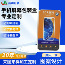 �֙C��Ļ���b��������l�����ܕ������֙C���Д��a�aƷ���b��