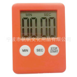 Студенческий таймер ленивый кухонный таймер с переключателем с переключателем таймер положительный и негативное лекарство от таймера