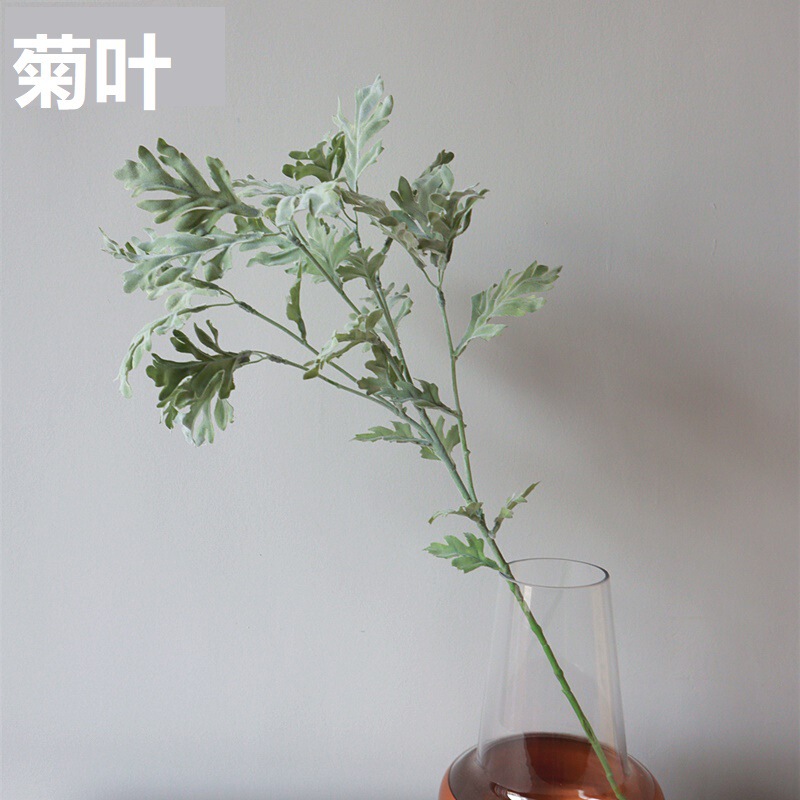 Silver Leaf Chrysanthemum Single Chrysanthemum Leaf Home Decoration Flower Arrangement Wedding Silk Flower Green Plant Artificial Flower Artificial Leaf Silver Leaf Chrysanthemum Single Chrysanthemum Leaf Home Decoration Flower Arrangement Wedding Silk Flower Green Plant Artificial Flower Artificial Leaf