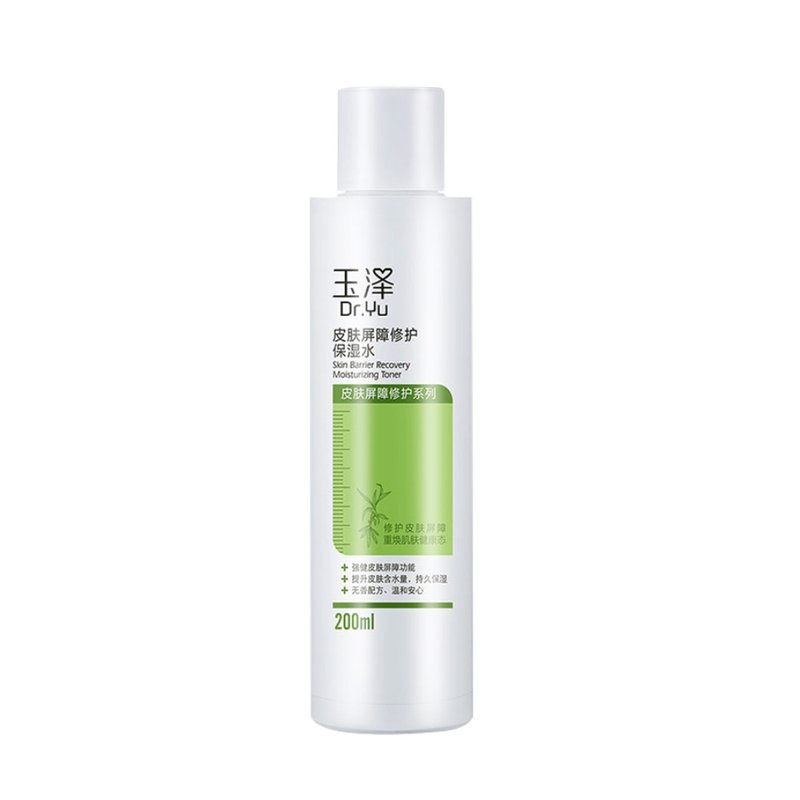 (스크래치코드) 배리어 리페어 모이스처라이징 워터 200ml