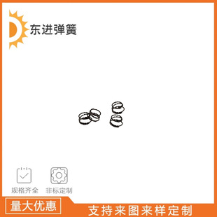 �S��ֱ�N���s����304���P䓌����Ώ��� ����������|��늳؏���