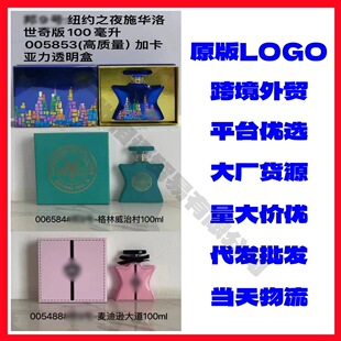 �羳���Q��ˮ��9̖�������δ��ؐ���^�Ж|NYC��ˮ�����d�����ˮ