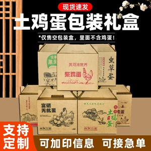 (Оптовые продажи), портативная подарочная коробка, кожаная сумка, упаковка, подарок на день рождения, делается под заказ