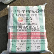 �F؛����58̖�뾫��ʯϞ �K��ʯϞ �w��Ϟ