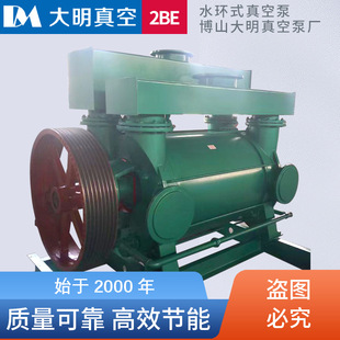 �S��2BEC40/2BEC42ˮ�hʽ��ձ�