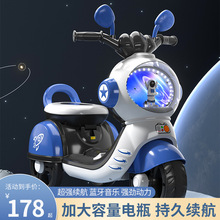��ͯ�綯������Ħ�����ֱ�����߳���������Ů ������ƿ��