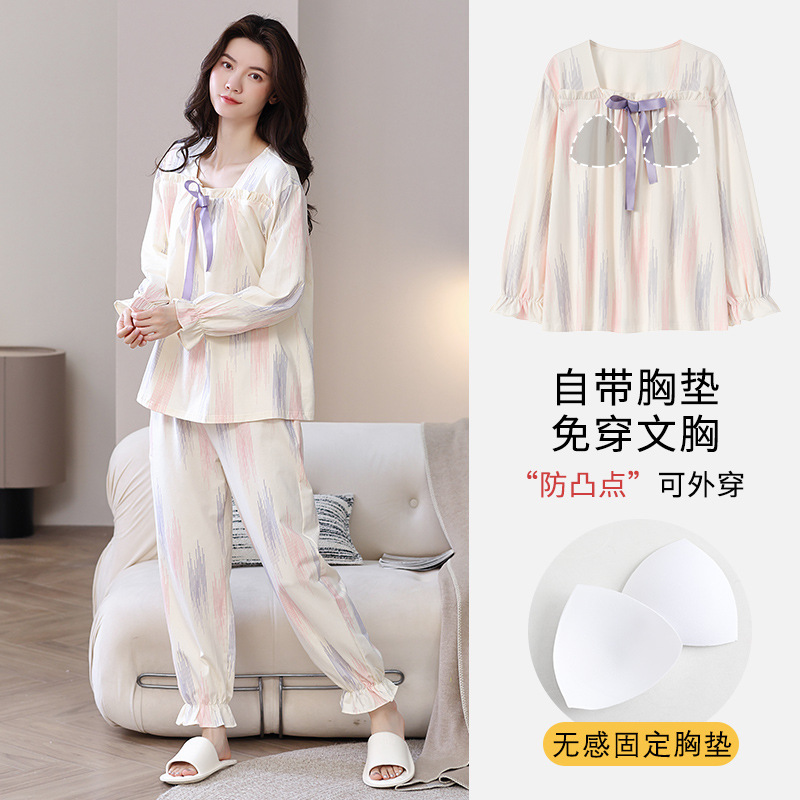 [100% Cotton] 7A Antibacterial Square Collar Pajamas for Women Spring and Autum Long-Sleeved with Breast Pads Maternity Home Wear Set