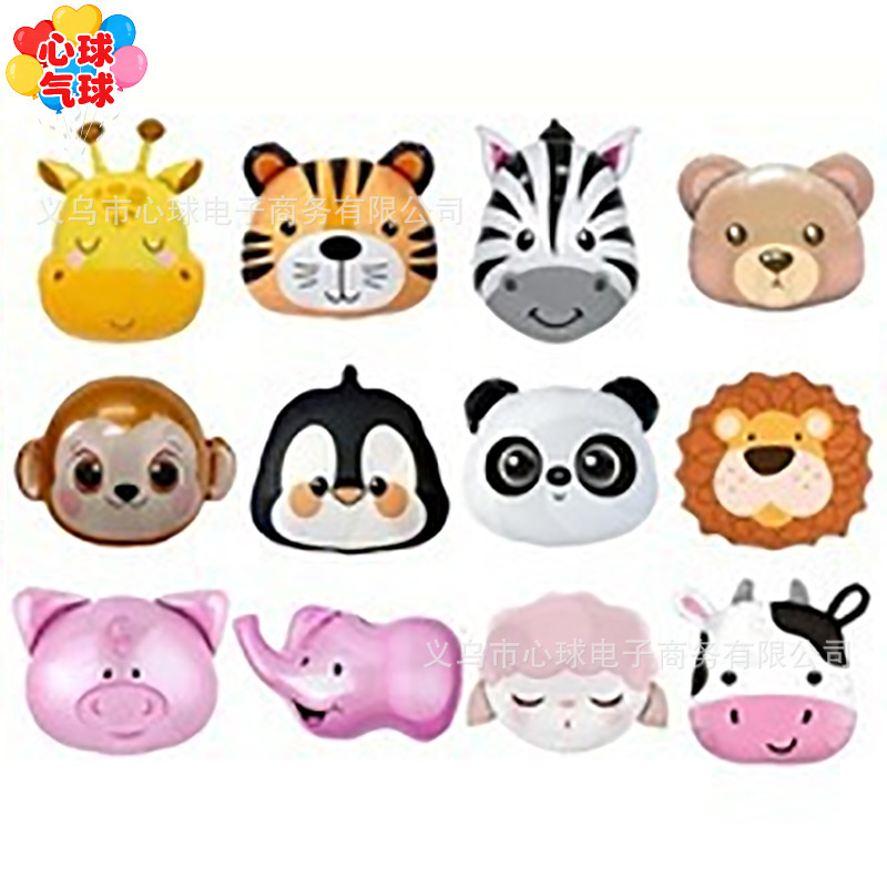 Q Version Cute Animal Head Aluminum Film Balloon Birthday Party Decoration Holiday Celebration Decoration Helium Floating Balloon Q Version Cute Animal Head Aluminum Film Balloon Birthday Party Decoration Holiday Celebration Decoration Helium Floating Balloon
