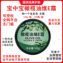 ��؛ ���Ќ��ϙ��;SE˪120g��˪ �o��˪�����ָ����Ќ��o��˪