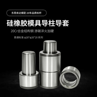 ֱ��26-28���zģ�ߌ��׌����M���A����ĥӲ�Ⱥ�퓰��־���