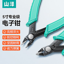 ˮ���Qģ��б���Q��Ӳ�ȹ��I��б���Q���Q�����Q�p�м����Q