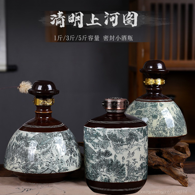 (2) JINGDEZHEN     ٵ  ׾Ƹ 3 Ŀ 5 Ŀ    ȭƮ    ׾Ƹ  跲