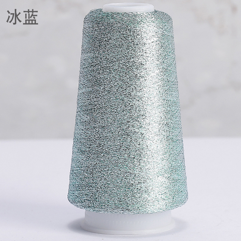 아이스 블루 14 #