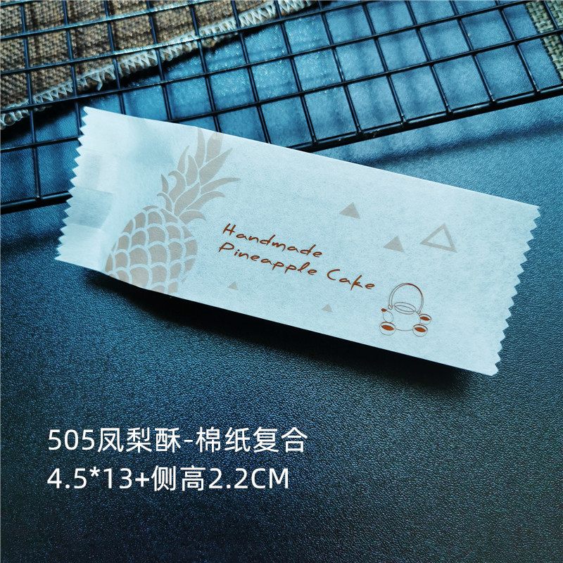 505 # tamaño pequeño papel de algodón piña crujiente alrededor de 100