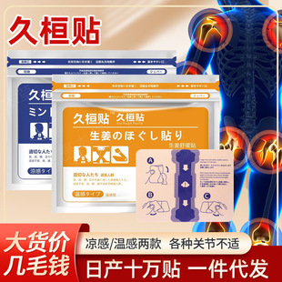 �û��NԴ�^�S�����lֹʹ�N������i�����ȼ����N�ď�������ș�N