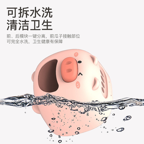 Piggy melon seed machine, melon seed eating artifact, play house girl toy, fully automatic shelling and shelling electric shelling machine