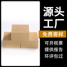 现货供应催化剂载体 有机废气催化燃烧 钯铂蜂窝陶瓷贵金属催化剂