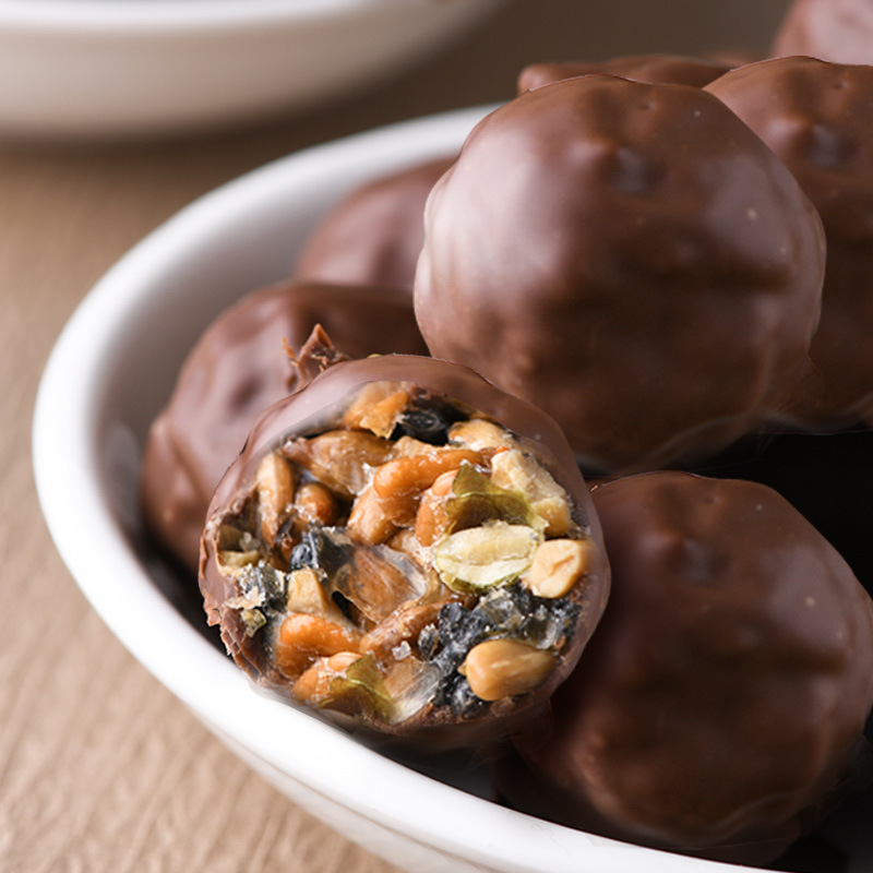 Nut Chocolate Melon Seeds Black Sesame Fruit Ball Mixed Cocoa Butter Snack Small Packaging