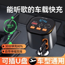 ܇�d������{���������o�p���|mp3�����������D�Q��܇�c��������