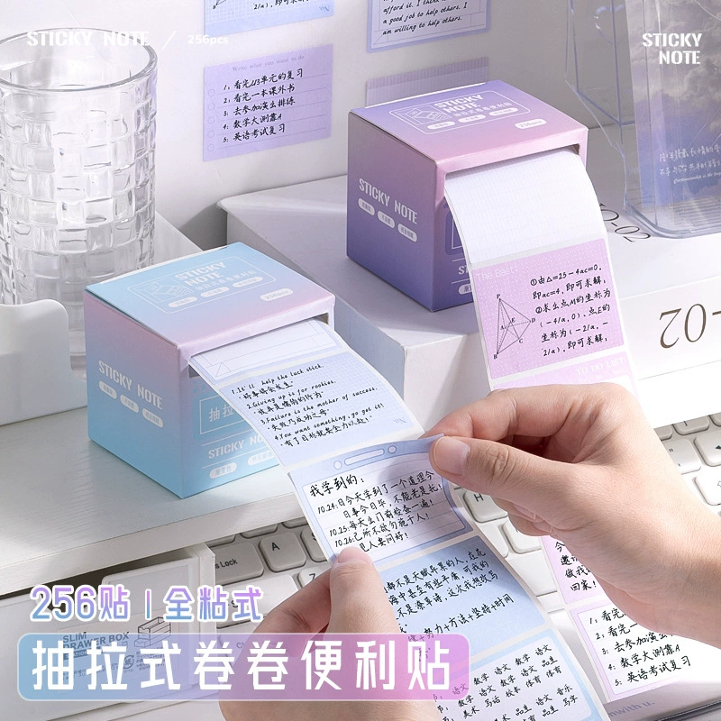 Sticky Note Roll Dispenser, 256 pcs Detachable Notes, Gradient Cover, Portable for Students