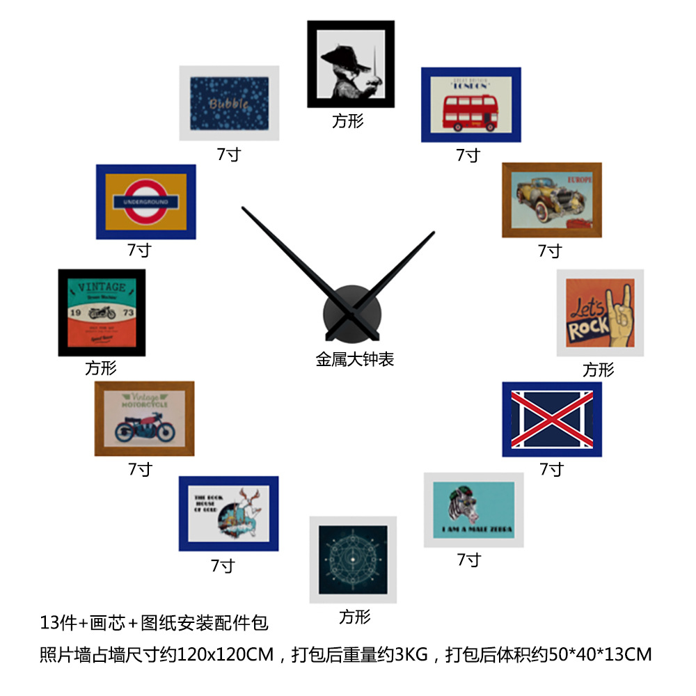 Polymer_0293 Animation Photo Wall Big Clock Combination Photo Frame Online Game Decorative Painting Replaceable Photo