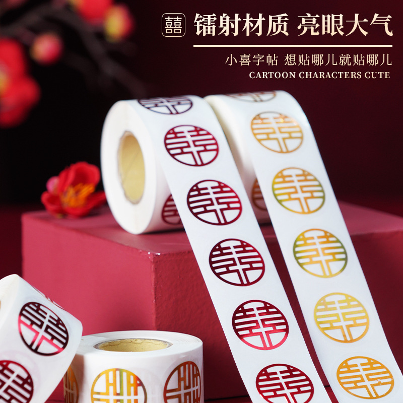 Wedding Dry Glies Tie Tie Wedding Wedding Wedding Room Decoration…
