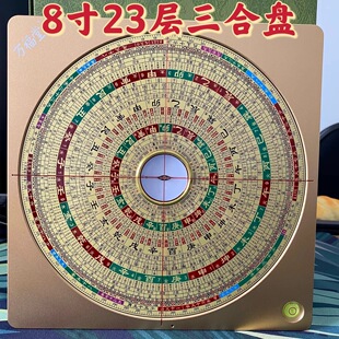 �˴��f�����X�V�Ͻ��_�P�߾��ȼ��~���ϾC���_�P�_���x