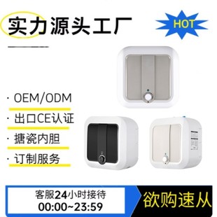 ���S�S��ֱ�N늟�ˮ��С�N��С����10/15/25����ˮ����ʽ�´Ƀ�đ