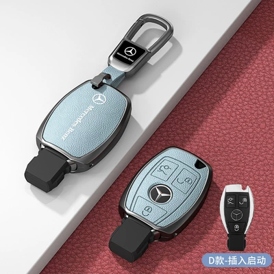 for Mercedes-Benz Key Cover C-Class | Car key bag - standard-model-d-plug-in-start-3-button-blue-zinc-alloy-shell-car-logo-square-buckle-d-buckle