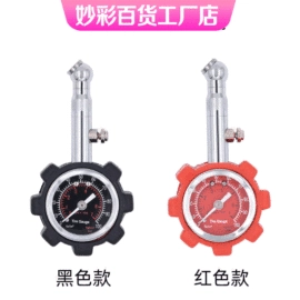 汽车清洁工具;车用置物袋;湿巾纸