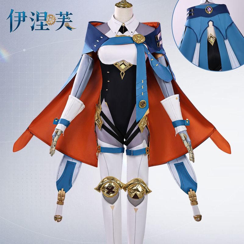 北水商贸伊涅芙cos服原神伊涅芙cosplay二次元动漫扮演服|undefined
