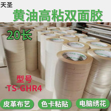 ��ճ�޼��p���z��ճ�ȏ�����ճ��X�����k���z���S�ҬF؛