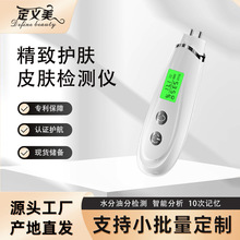 �¿�����������Ƥ��ˮ�ַ�������������ˮ�͵���USB����沿
