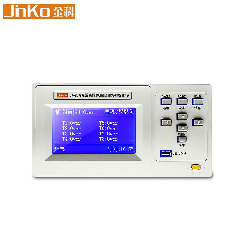JINKO金科多路温度测试仪JK-8C/16C/24/32/48/64多通道温度巡检记