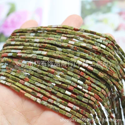 Beads DIY Jewelry Accessories Wholesale | Zərgərlik ara hissələri - natural-flower-green-24mm