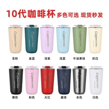 �羳�¿�302g����ֵ10�����ȱ� 304�������ձ��±���Я����ˮ��