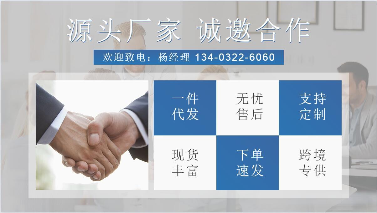 QQ图片20220915133155