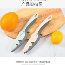 卡通可爱不锈钢刀便携学生水果刀宝宝辅食刀随身宿舍家用便携小巧