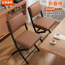 办公椅;懒人沙发;摇椅