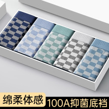 ��ɫ���̸���ʿƽ�ǿ����׷����Ƹߵ�����������͸���������Ľǿ�