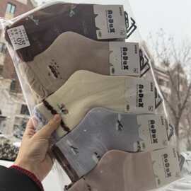 奥嘟熊儿童一体机无骨毛圈袜袜冬季新款童袜加厚保暖卡通动漫袜