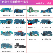 ����samsung A10E A10S A11 A12 A13 A14 A15 A16β��С���� flex