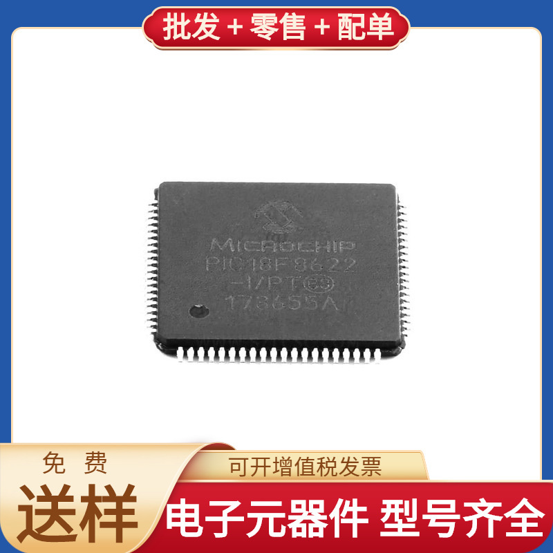 Pic18F8622-I/Pt Tqfp-80 Stm32F413Vgt6Tr Lt9611 Adg409Brz Bss