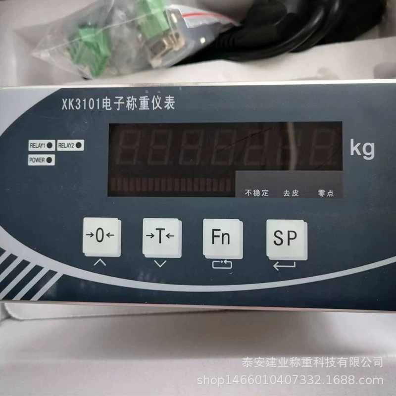 Электронный весоизмеритель XK3101-K Электронный весоизмеритель точность HIGH