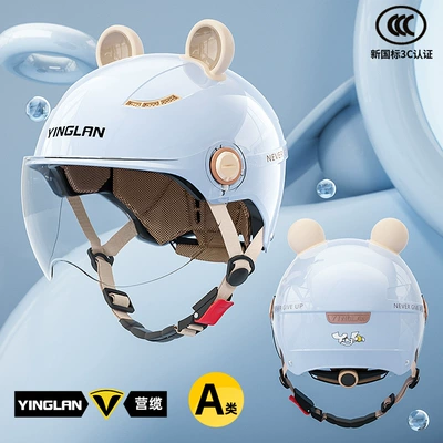 Motosiklet kaskı (dəbilqə) – Bikes, Motorcycles, and Electric Scooters - category-a-new-3c-ice-crystal-blue-hd-short-lens-cute-and-cute-bear-ears-one-size
