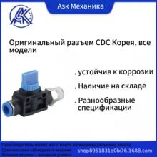 �������ٽ�ͷpu��������HVC����CDC�ַ�HVF�ֶ����عܵ���HVM